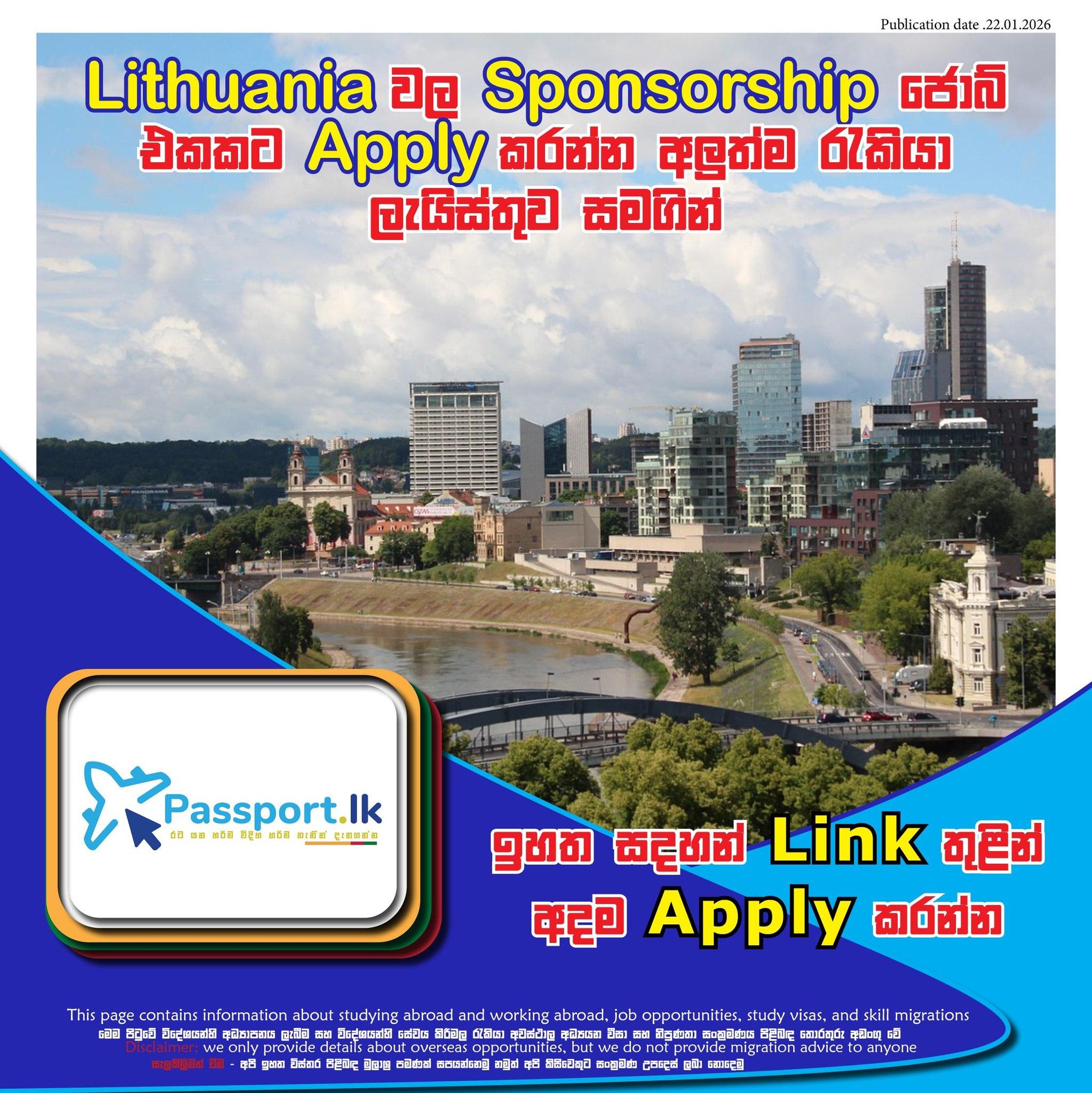 Lithuania වල Sponsorship Job එකක් හොයා ගන්න අදම අයදුම් කරන්න  https://jobs.workinlithuania.com/?sort=-created_at&_gl=1*n6h8jt*_gcl_au*MTE1MTQ5Njk5NC4xNzY2MzgwNjIz