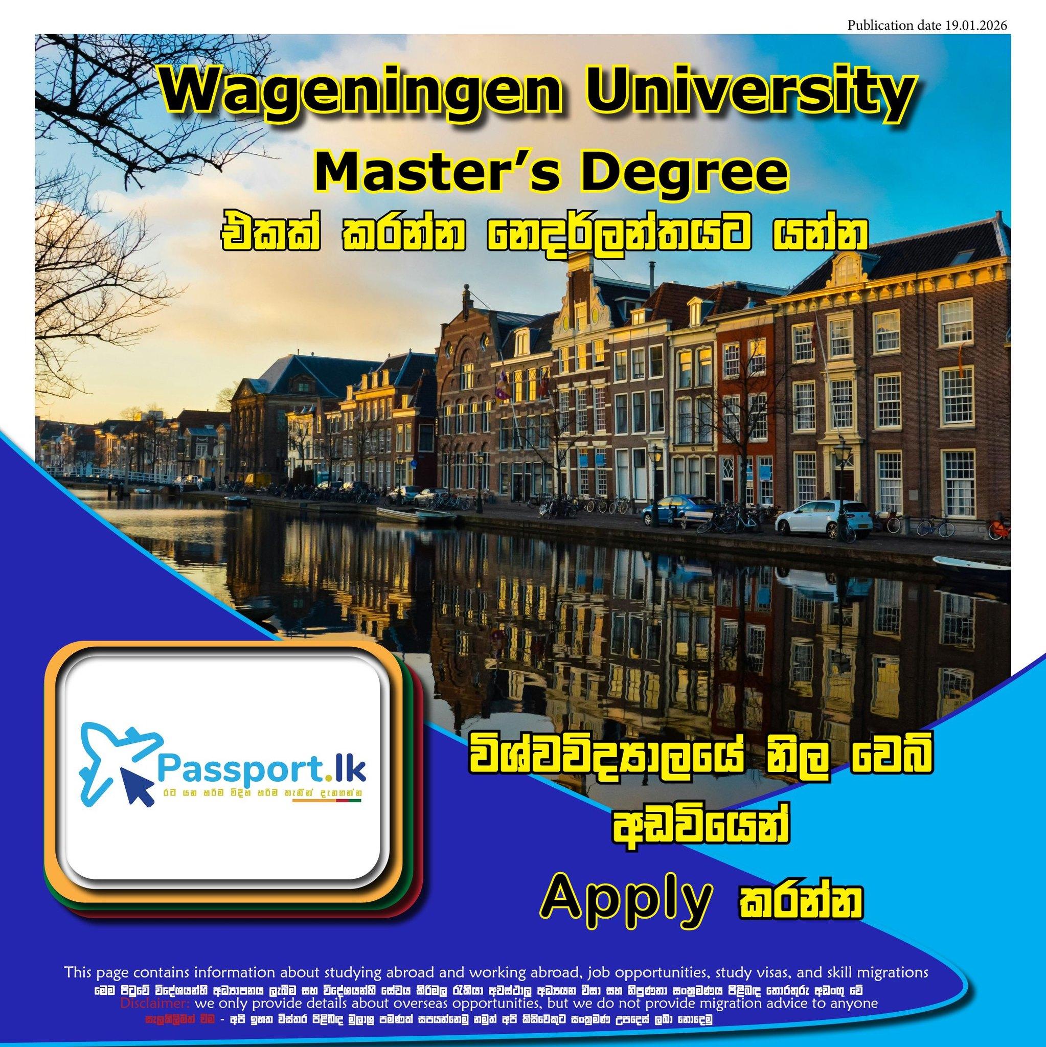 Master's Degree එකක් කරන්න නෙදර්ලන්තයට යන්න  https://www.wur.nl/.../study-expenses-masters/scholarships